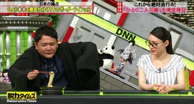 芸人・千鳥の画像をひたすら貼っていくトピPart2
