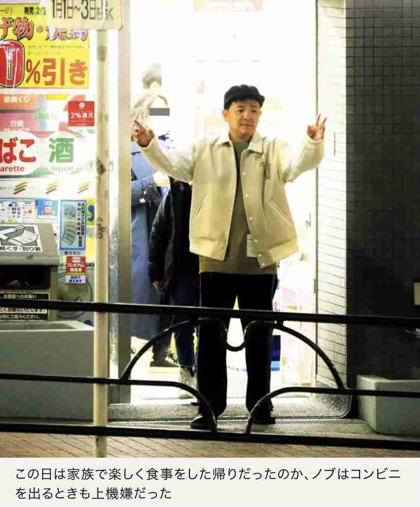 芸人・千鳥の画像をひたすら貼っていくトピPart2