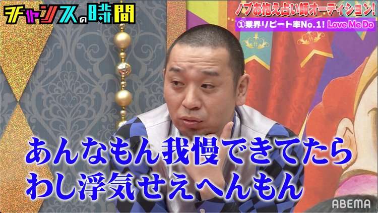 芸人・千鳥の画像をひたすら貼っていくトピPart2