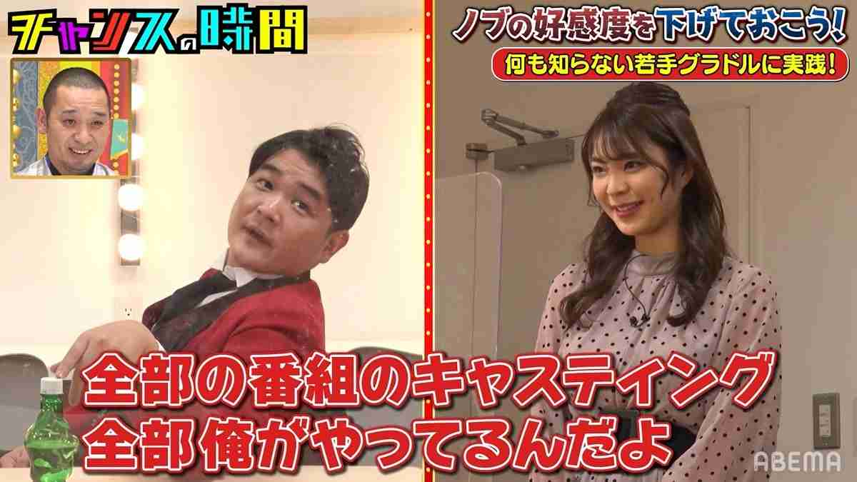 芸人・千鳥の画像をひたすら貼っていくトピPart2