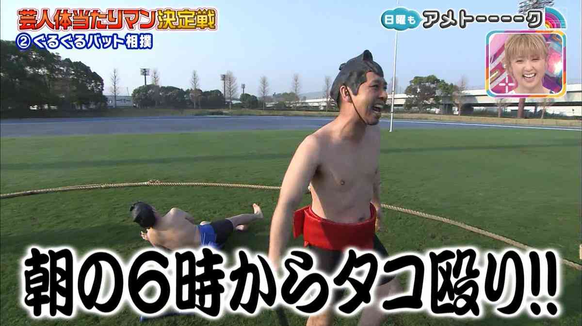 芸人・千鳥の画像をひたすら貼っていくトピPart2