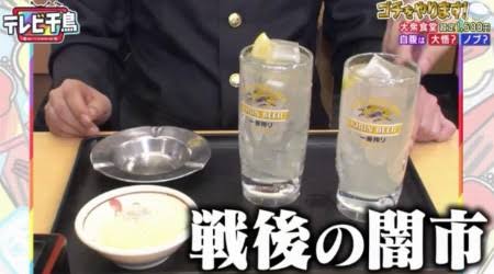 芸人・千鳥の画像をひたすら貼っていくトピPart2