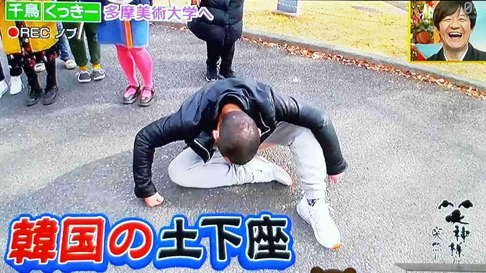 芸人・千鳥の画像をひたすら貼っていくトピPart2
