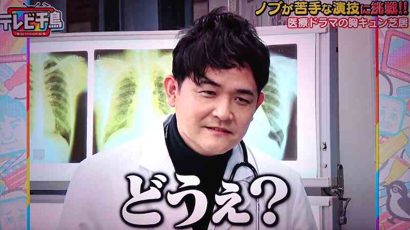 芸人・千鳥の画像をひたすら貼っていくトピPart2