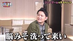 芸人・千鳥の画像をひたすら貼っていくトピPart2