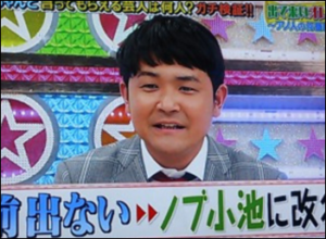 芸人・千鳥の画像をひたすら貼っていくトピPart2