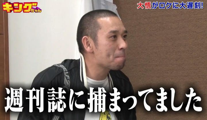 芸人・千鳥の画像をひたすら貼っていくトピPart2