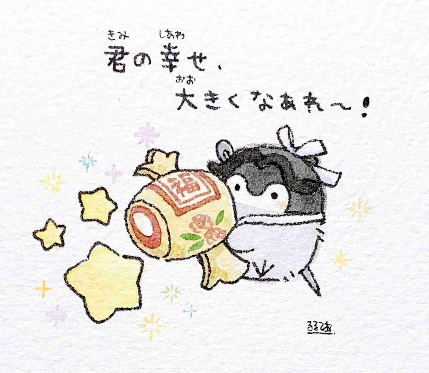 高卒認定取ったことある方集まれ