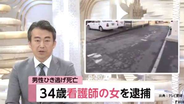 「ふざけんなよ」「偉そうにしてんじゃねえよ」…市の女性職員、職場で暴走