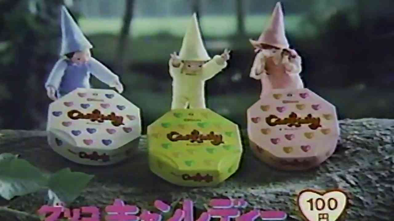 1975〜1979年生まれの雑談 Part4 