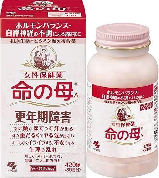 1975〜1979年生まれの雑談 Part4 