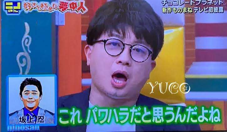 月9「監察医　朝顔」風間俊介“理想の夫”桑原くん体現の裏側　上野樹里から“不意のタッチ”も“好反応”