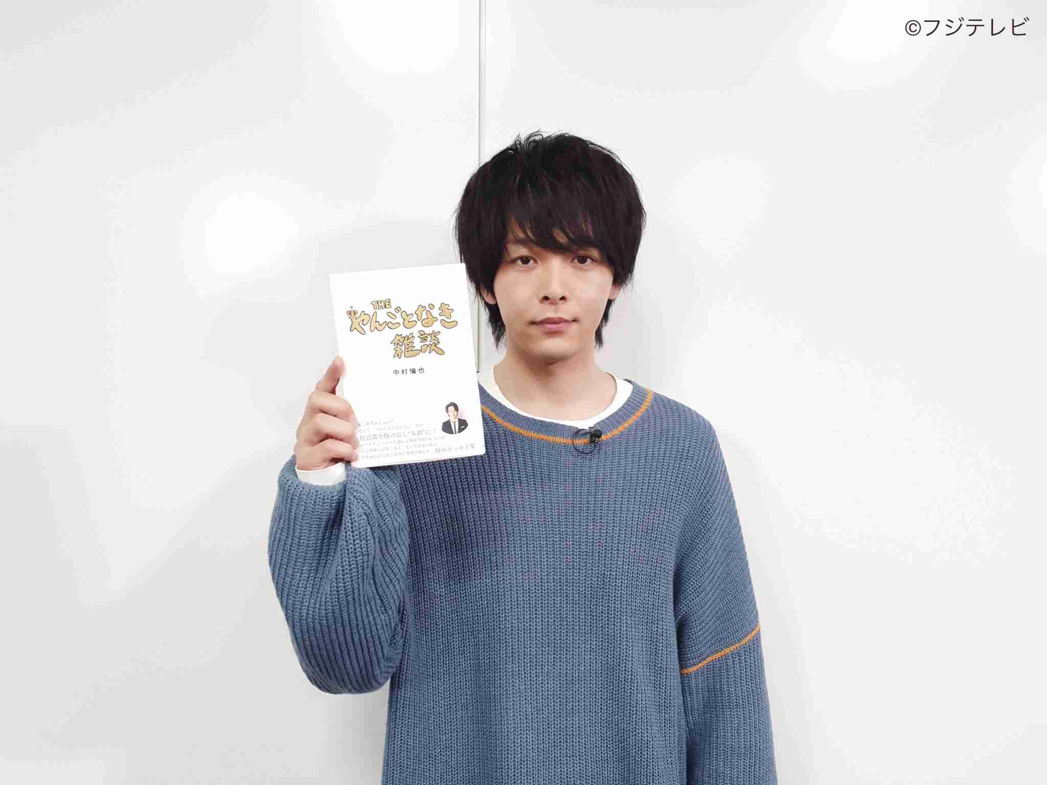 中村倫也が金髪に！　『珈琲いかがでしょう』衝撃ショット先行公開　放送は4.5スタート