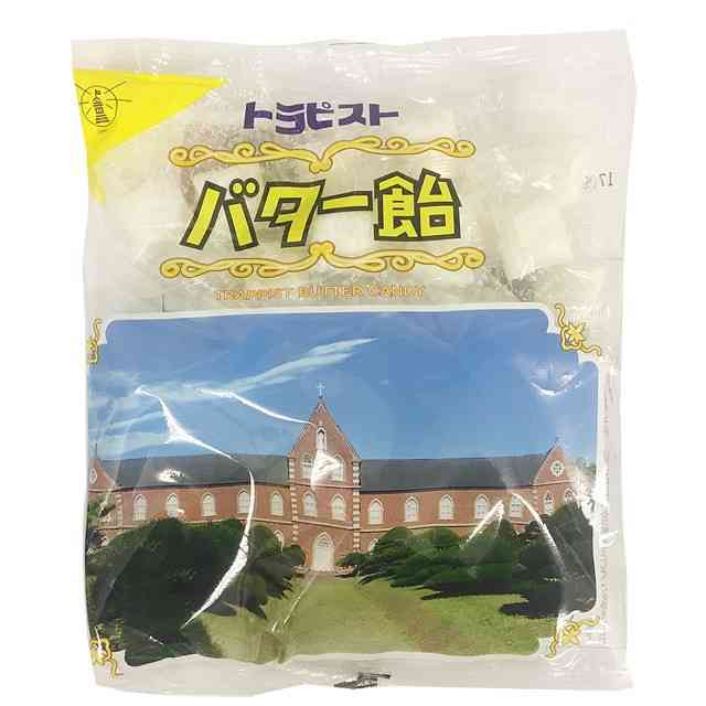 おすすめの飴教えて!