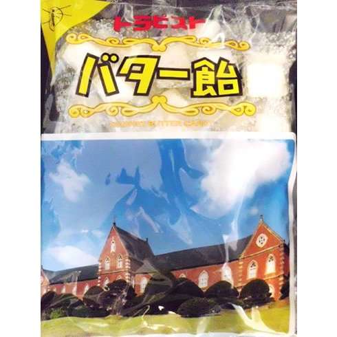 おすすめの飴教えて!