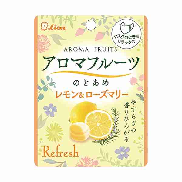 おすすめの飴教えて!