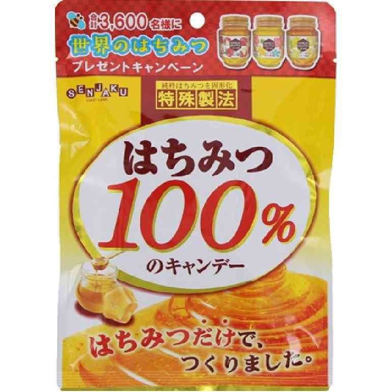 おすすめの飴教えて!