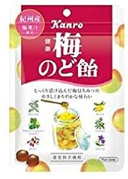 おすすめの飴教えて!