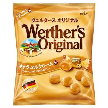 おすすめの飴教えて!