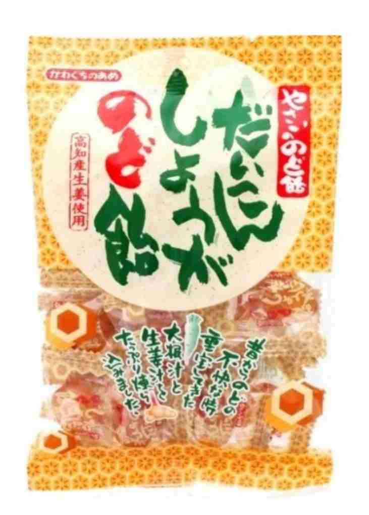おすすめの飴教えて!