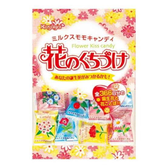 おすすめの飴教えて!