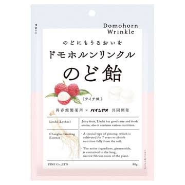 おすすめの飴教えて!