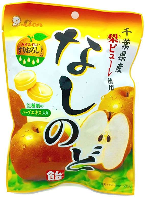 おすすめの飴教えて!
