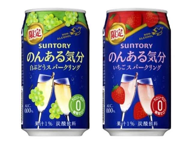 夜になると気分が沈む