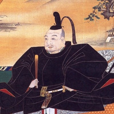 歴史が苦手………