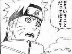 絶対に使うことがないだろうなって言葉