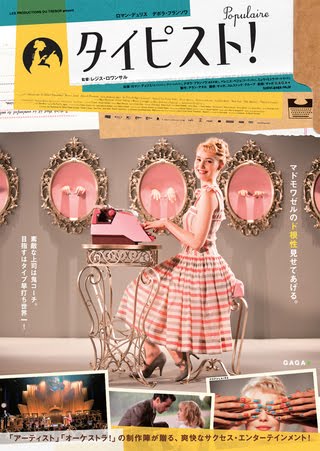 レトロなワンピース好きな人