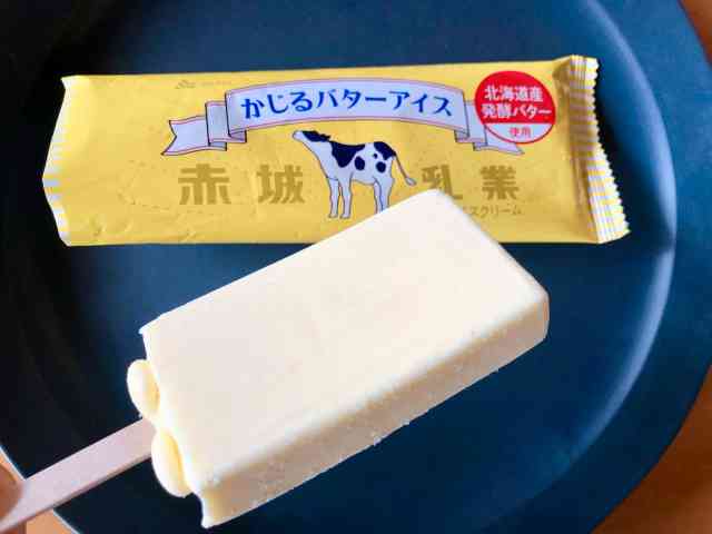 ダイエット中！今1番何がたべたいですか？