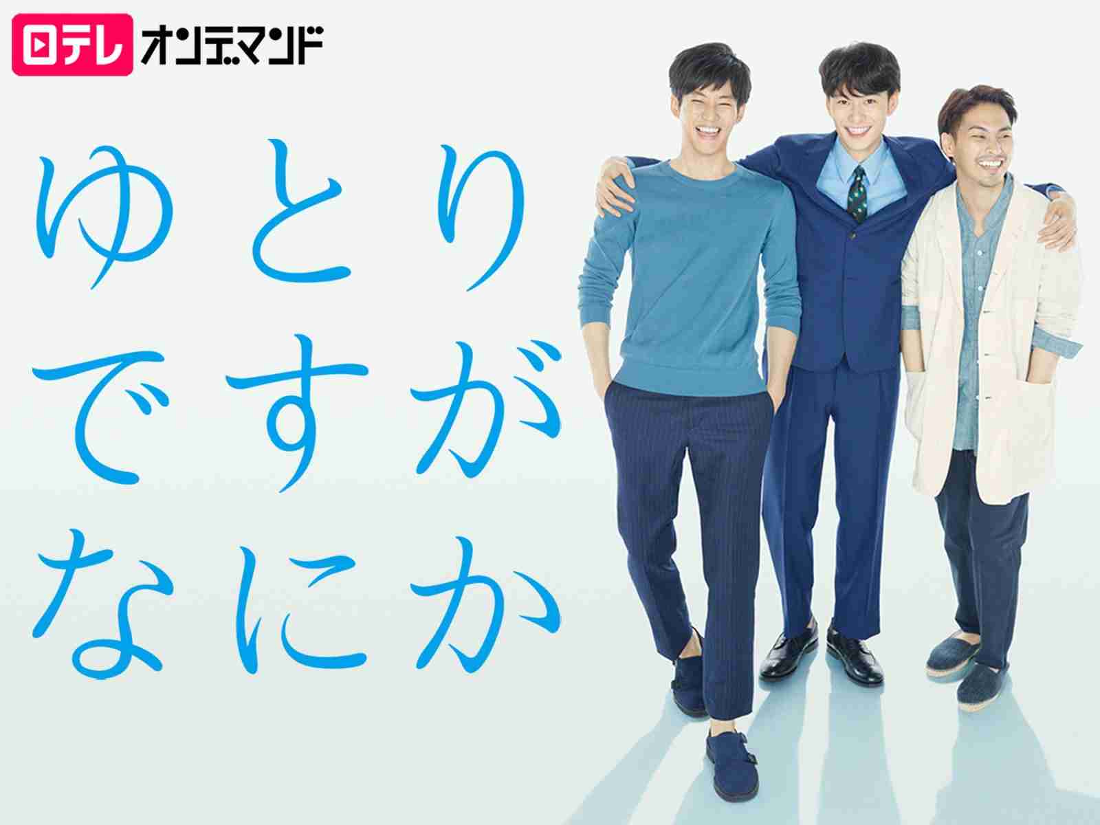 【メンタル、時間、経済】余裕、ゆとりがあるな〜、って思うこと【他人】