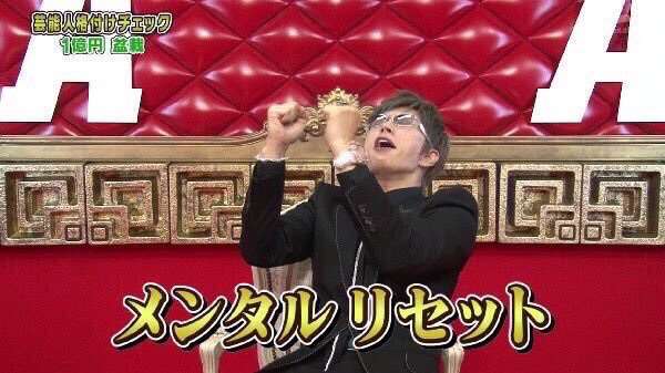 【メンタル、時間、経済】余裕、ゆとりがあるな〜、って思うこと【他人】