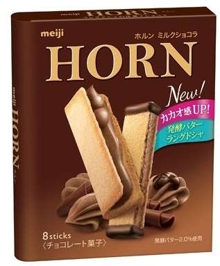コンビニとかスーパーで売ってる美味しいチョコレート🍫