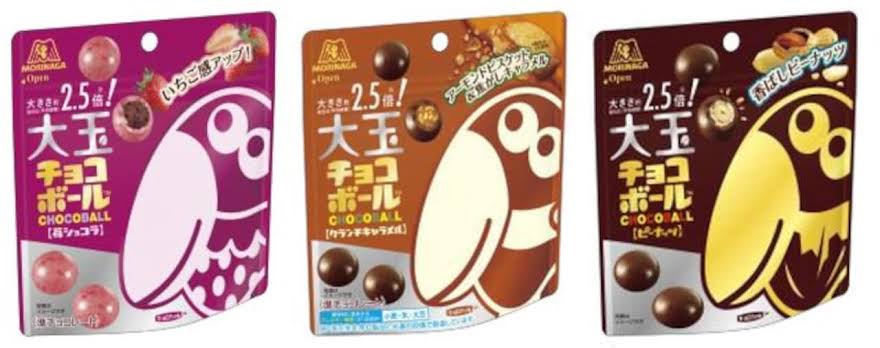 コンビニとかスーパーで売ってる美味しいチョコレート🍫