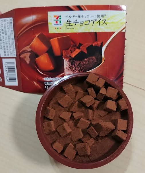 コンビニとかスーパーで売ってる美味しいチョコレート🍫