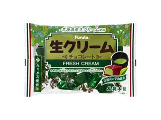 コンビニとかスーパーで売ってる美味しいチョコレート🍫