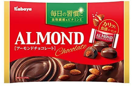コンビニとかスーパーで売ってる美味しいチョコレート🍫