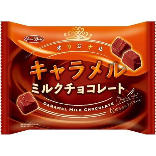 コンビニとかスーパーで売ってる美味しいチョコレート🍫