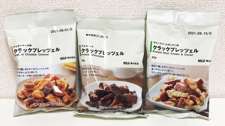 コンビニとかスーパーで売ってる美味しいチョコレート🍫