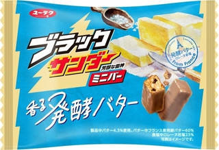 コンビニとかスーパーで売ってる美味しいチョコレート🍫