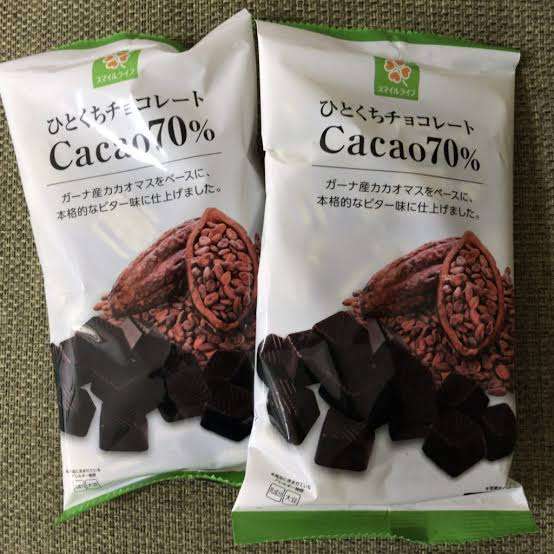 コンビニとかスーパーで売ってる美味しいチョコレート🍫