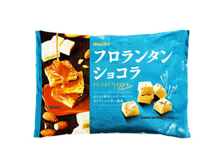 コンビニとかスーパーで売ってる美味しいチョコレート🍫