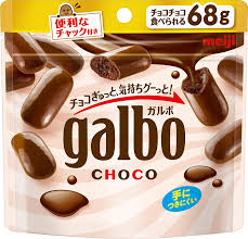 コンビニとかスーパーで売ってる美味しいチョコレート🍫