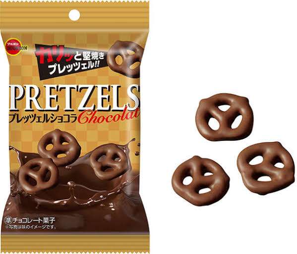 コンビニとかスーパーで売ってる美味しいチョコレート🍫