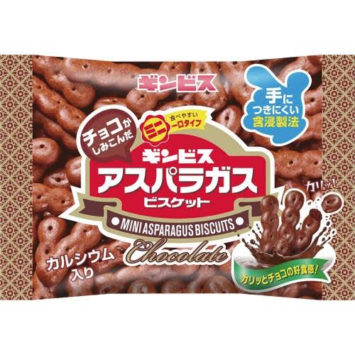 コンビニとかスーパーで売ってる美味しいチョコレート🍫