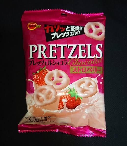 コンビニとかスーパーで売ってる美味しいチョコレート🍫