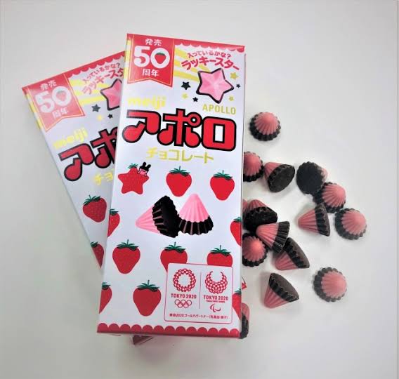 コンビニとかスーパーで売ってる美味しいチョコレート🍫