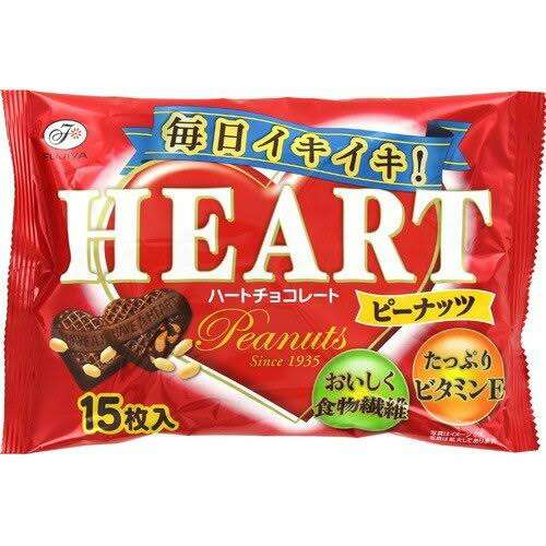コンビニとかスーパーで売ってる美味しいチョコレート🍫